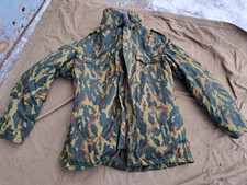 russian army winter warm jacket afganka camo vsr-93 barviha size 54-4 new