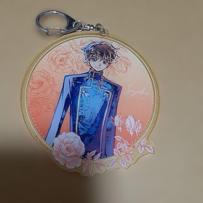 Code Geass Lelouch of Rebellion Suzaku Deka Acryl Schlüsselanhänger