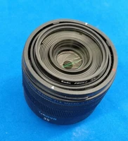 Canon Rf 35Mm F1.8 Macro Is Stm Lens Canon Rf35Mm Macro Is Stm Lens