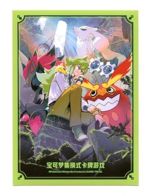 2026 N Battle Gift Box Individual Card Sleeve Pokemon China Original
