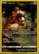 pokemon destined rivals card list prices Destined Rivals Scarlet & Violet Pokemon Booster Box main image 1