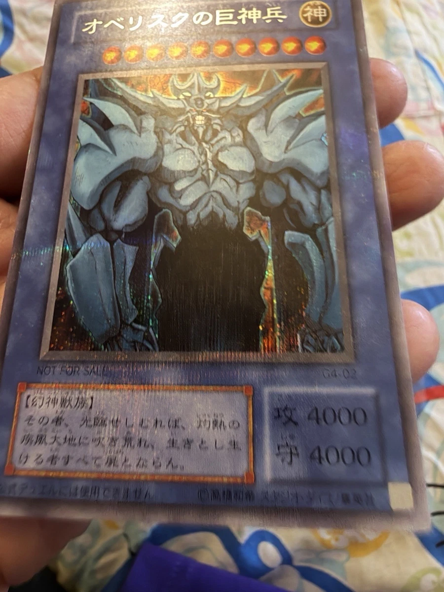 Preços baixos em Obelisk The tormentor Yu-gi-oh! TCG Jogos de