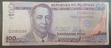 2007 Philippines 100 Piso P194b, CU362169, sigs Macapagal-Arroyo & Tetangco.