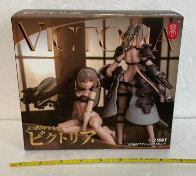 Front Armor Girl Victoria 1/12 Scale Actionfigur Höhe 5,6 Zoll Schneckenhaus