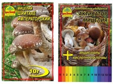 Oferta: Sucha grzybnia shiitake Plus aktywator wzrostu grzybni