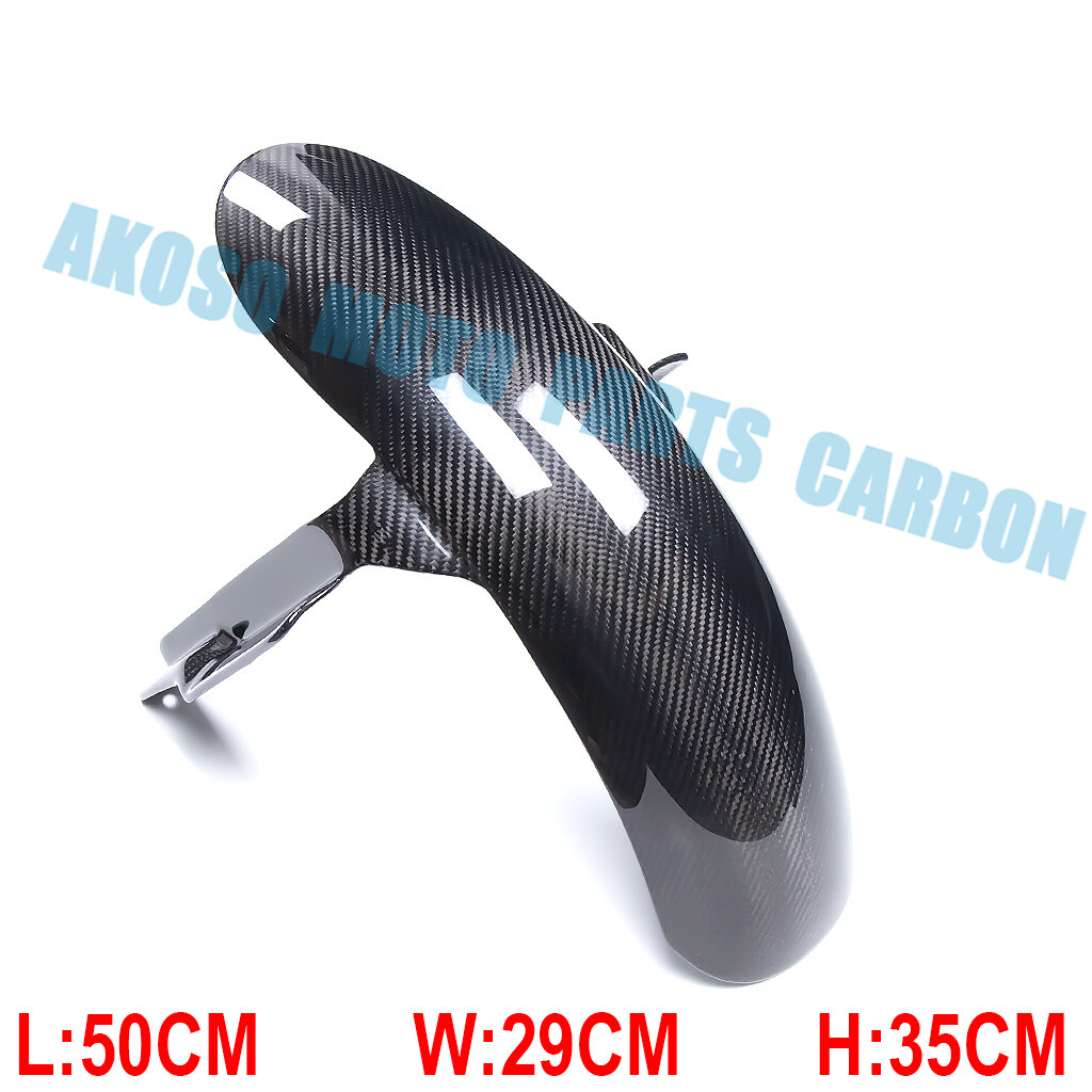 For Harley Low Rider S ST Carbon Fiber Dash Panel Side Cover Fender Chain Guard