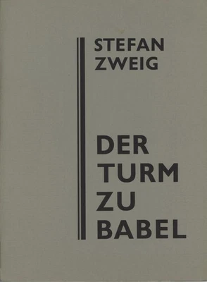 Stefan Zweig DER TURM ZU BABEL Frans Masereel signiert bibliophile Ausgabe 1964 - Bild 1 von 4
