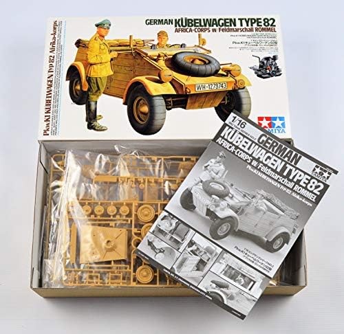 Tamiya 1/16 Big Tank Series No.2 German Army Pkw.K1 Cubelwagen