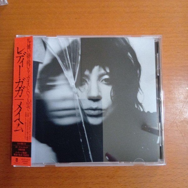 Lady Gaga Mayhem Japan Cd Bonus Track / Universal Music Japan-image