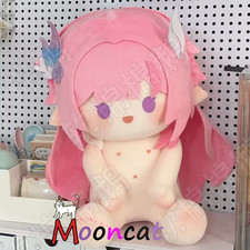 Honkai  Star Rail Cyrene 40cm Plush Doll Dress up Stuffed Toy Anime