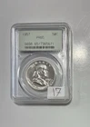1957 PR65 Benjamin Franklin 50C Half Dollar Type 2 Liberty Bell PCGS - #17
