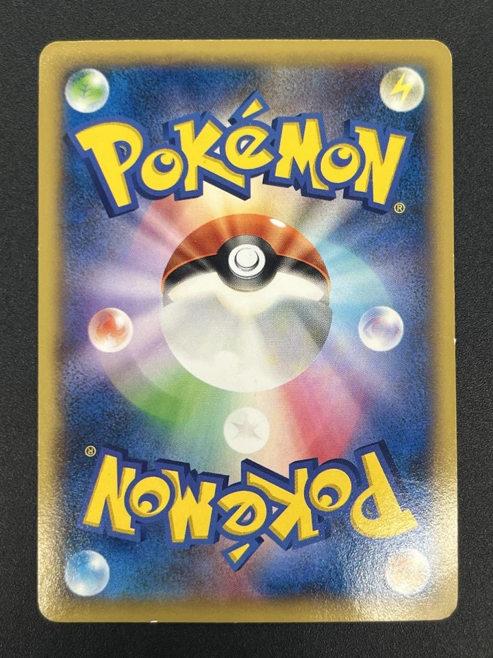 [No Import Duty (US)] Pitch's Pikachu XY-P 2nd Print J-League Promo Pokemon Card - Image 2 of 4