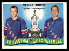 1971 OPC O-Pee-Chee Hockey #248 Giacomin/Villemure (Vezina Trophy) VG/EX *e1