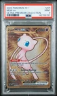 PSA 9 Mew ex 205/165 (Metal Hyper Rare Gold)-Pokemon 2023 Scarlet&Violet 151 UPC