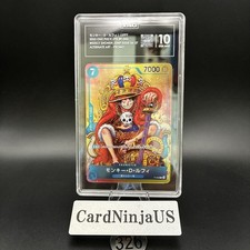 TAG GEM MINT 10 Monkey D Luffy P-043 P ONE PIECE Card Game Japanese PROMO 326