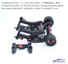 Nylon Wheelie Bar Tail Rise Head for 1/8 ARRMA KRATON 6S EXB V5 OUTCAST 6S
