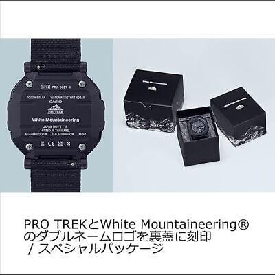 Casio Protrek PRJ-B001WM-1JR White Mountaineering Collab Casio Protrek PRJ-B001WM-1JR White Mountaineering Collab