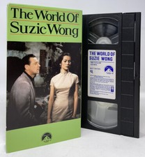 The World of Suzie Wong (1961, VHS 1989) William Holden, Nancy Kwan; Quine RARE