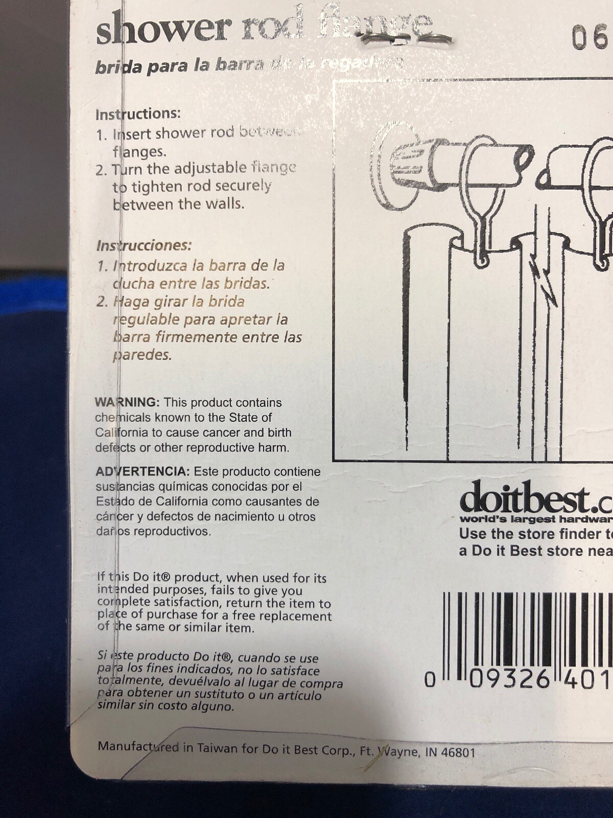 406402 Do it BEST Shower Rod Holder 1" OD 9326401744 eBay