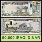 Iraqi Dinar 50000 IQD 50K Iraq Dinars Banknote 2020-2023 Hybrid Polymer