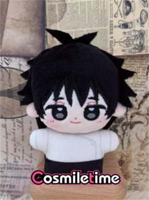 Peluche JJK Okkotsu Yuta 25 Cm – Coussin Doux En Coton PP – Cadeau Anniversaire, Déco Voiture Ou Chambre – Collection Anime