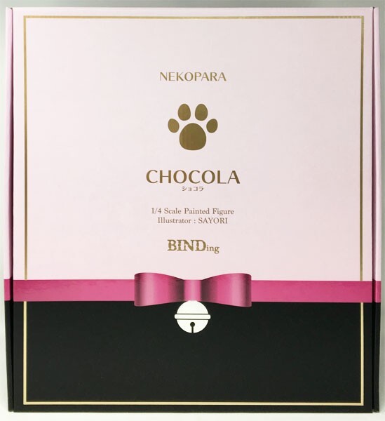 Native BINDing Nekopara Chocola Complete Figure 1/4 Scale From