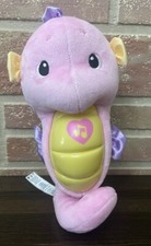 Fisher Price Soothe  Glow musical night light PINK Seahorse plush - Works