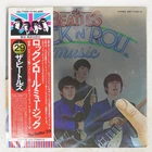BEATLES ROCK N' ROLL MUSIC ODEON EAS77009 Japan OBI VINYL 2LP