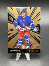 2020-21 Upper Deck Allure #GE-19 Vitali Kravtsov Grand Entrance