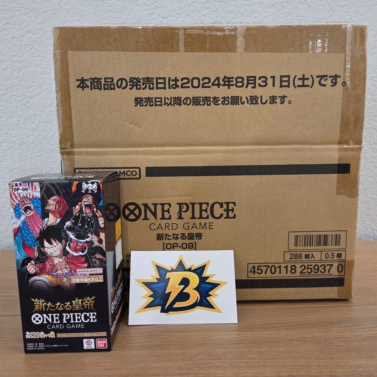 One Piece TCG Japanese Emperors in the New World (OP09) Booster