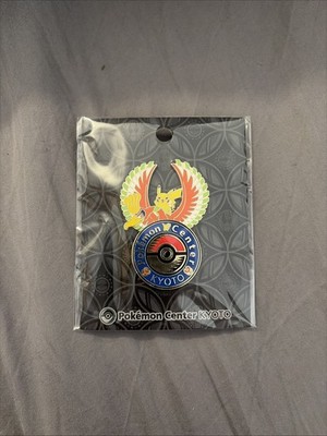 Pokemon Center Kyoto Pikachu & Ho-Oh Logo Pins unbenutzt Charakter Badge japan