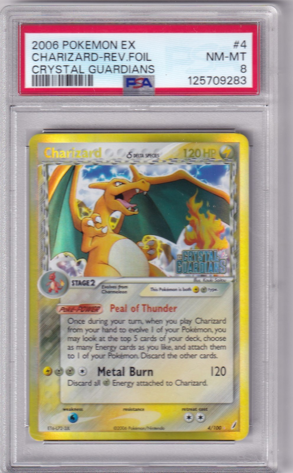 2006 Pokemon EX Charizard-Rev. Foil Crystal Guardians 4/100 PSA NM-MT 8