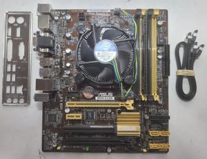 Asus B85m-E | eBay