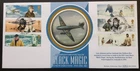 GB QEII Benham 2003 Extreme Endeavours Set on First Day Cover, Hull S/H/S