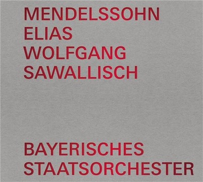 Elias (2 CDs) - Felix Mendelssohn (Audio Cd)