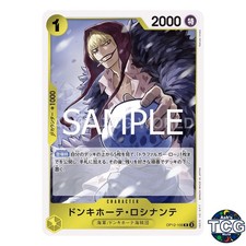 Donquixote Rosinante R OP12-108 LEGACY OF THE MASTER One Piece Card Game Japan