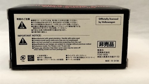 KYOSHO Volkswagen Tipo 2 VAN Kameda Seika 2007 Sunkus Exclusivo Diecast Car - Imagen 5 de 5