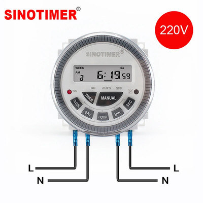 1 Second Interval Time Relay 220V 12V 7 Days Programmable Digital Timer Switch w
