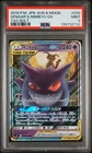 2018 POKEMON JAPANESE SUN & MOON TAG BOLT #038 GENGAR & MIMIKYU GX PSA 9