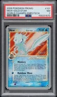 Pokemon Mew Gold Star 2008 World Championships Deck Promo #101 PSA 7 NM