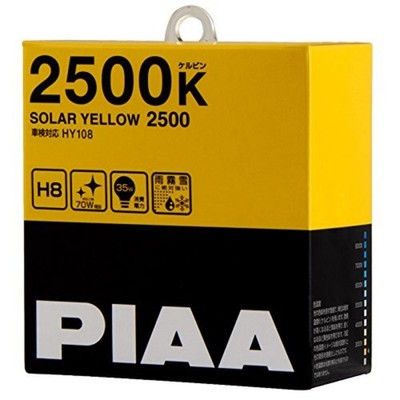 PIAA 2500K SOLAR YELLOW 2500 H8 Headlight halogen Fog Light Bulbs HY108 JapanNew