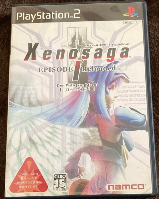 Xenosaga Episode I Der Wille zur Macht Reloaded PS2 Nnamco