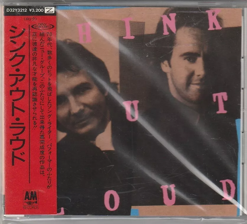Think Out Loud Think Out Loud Japan CD w/obi D32Y3212