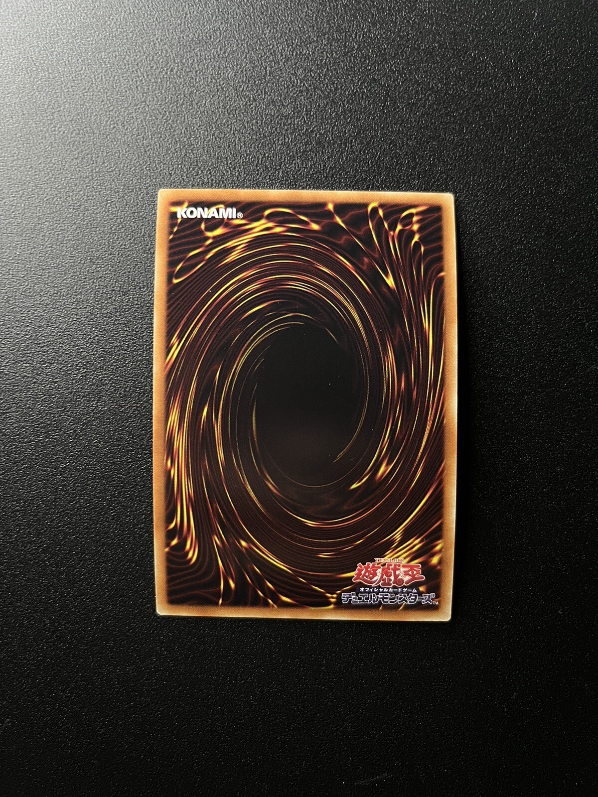 YuGiOh! Malefic BlueEyes White Dragon Super Parallel Rare 20TH