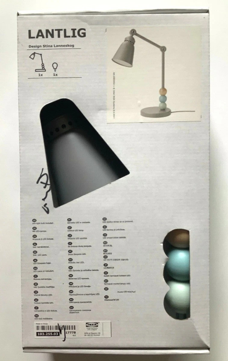 Ikea cheap gray lamp