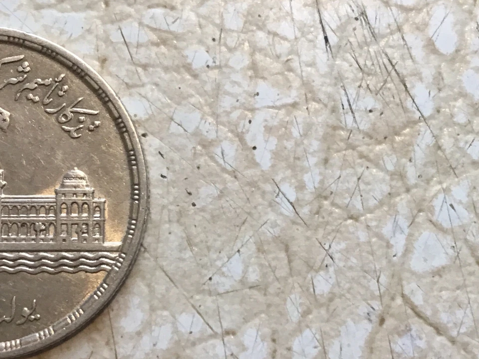 RARE 1956 1375 25 Qirsh Piastres Silver Coin Egypt Suez Canal Nationalization - Image 2 of 4