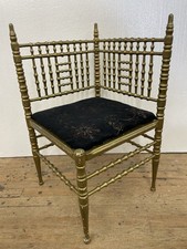 Unusual Victorian Corner Chair Gold painted f...