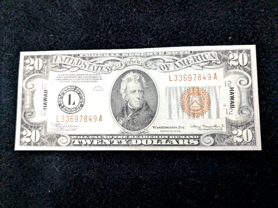 VERY SCARCE  1934  Mule   $20 US Hawaii  Emergency Issue HIGH GRADE     #1 - Image 2 of 4