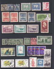 China Stamps total 48 inc 1 MH see scans