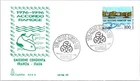 Italy FDC 1996 - Ramoge Agreement with France - F42250